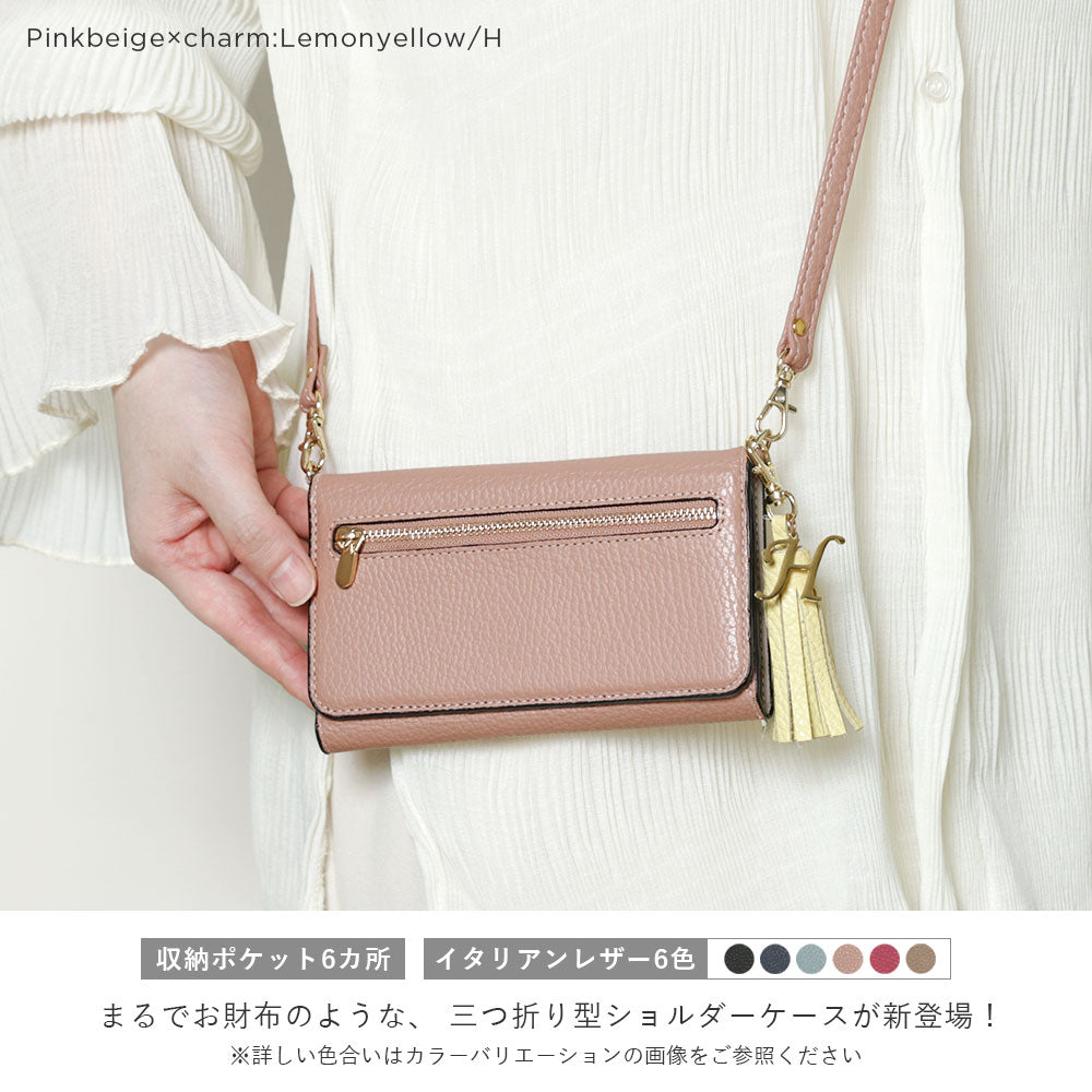 Genuine leather Italian shrink leather tri-fold with zipper pocket & shoulder strap, initial tassel charm, notebook-style case for iPhone series