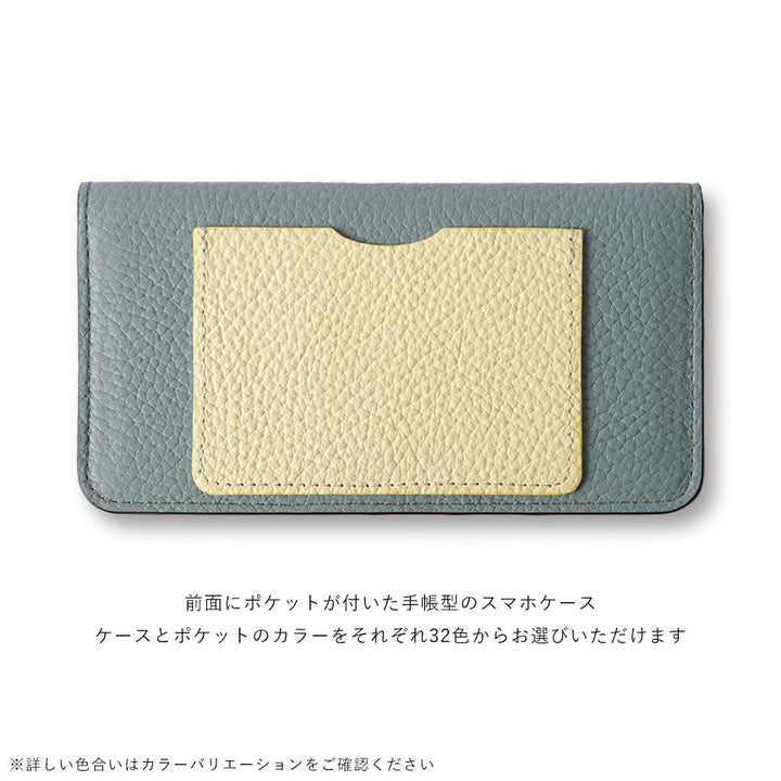 Genuine leather 32 colors Italian shrink leather with a single front pocket notebook-style case for iPhone series