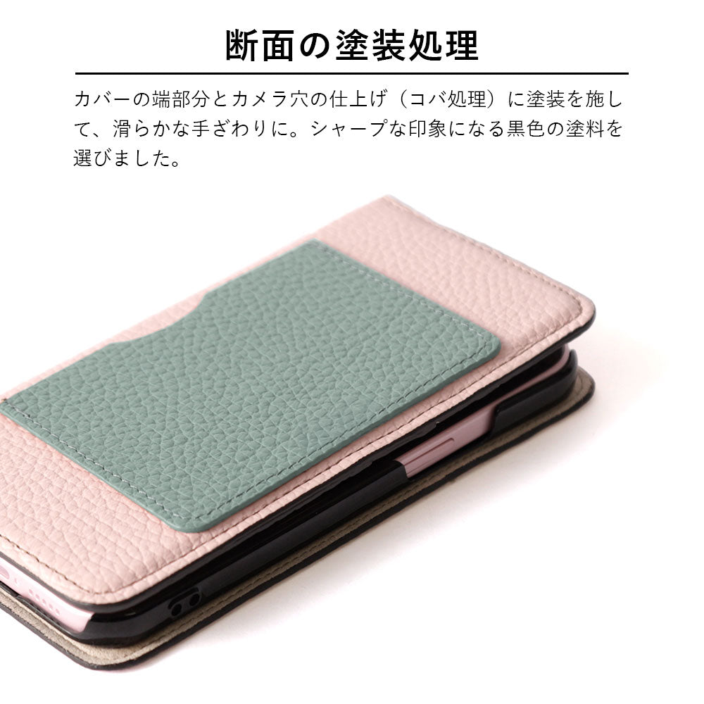 本革 32色 イタリアンシュリンクレザー 前面一枚ポケット付き 手帳型ケース Galaxyシリーズ