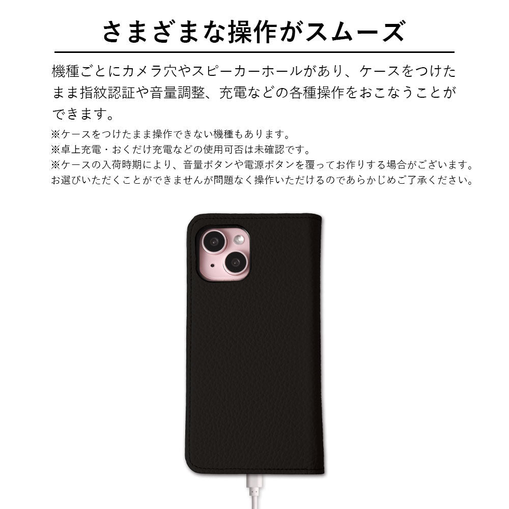 Genuine leather 32 colors Italian shrink leather Front single pocket Notebook-style case AQUOS series