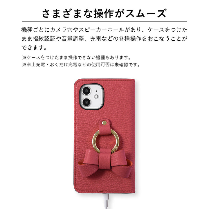 本革 32色 イタリアンシュリンクレザー リボンスマホリング付き 手帳型ケース AQUOSシリーズ