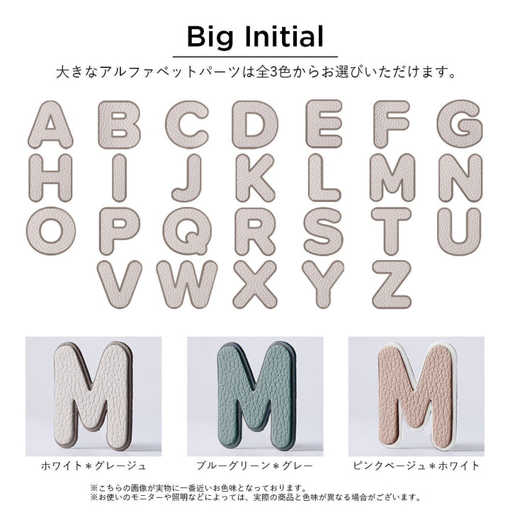 Genuine leather 32 colors Italian shrink leather 3 types set with patch notebook-style case AQUOS series