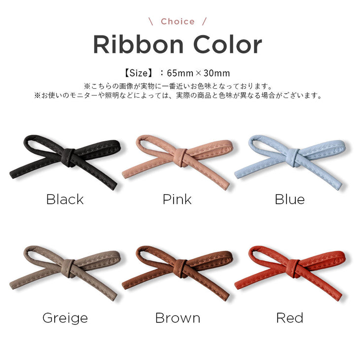 Genuine leather 32 colors Italian shrink leather leather cord ribbon notebook-style case AQUOS series