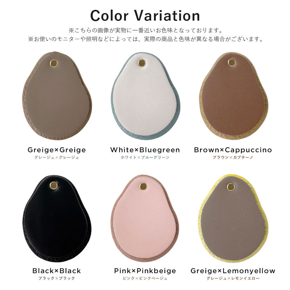 Genuine leather 32 colors Italian shrink leather Different material nuance Mirror charm Notebook type case AQUOS series