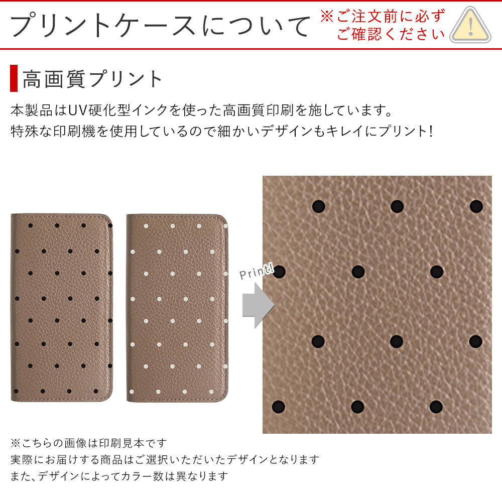 Genuine leather 32 colors Italian shrink leather dot pattern notebook-style case iPhone series