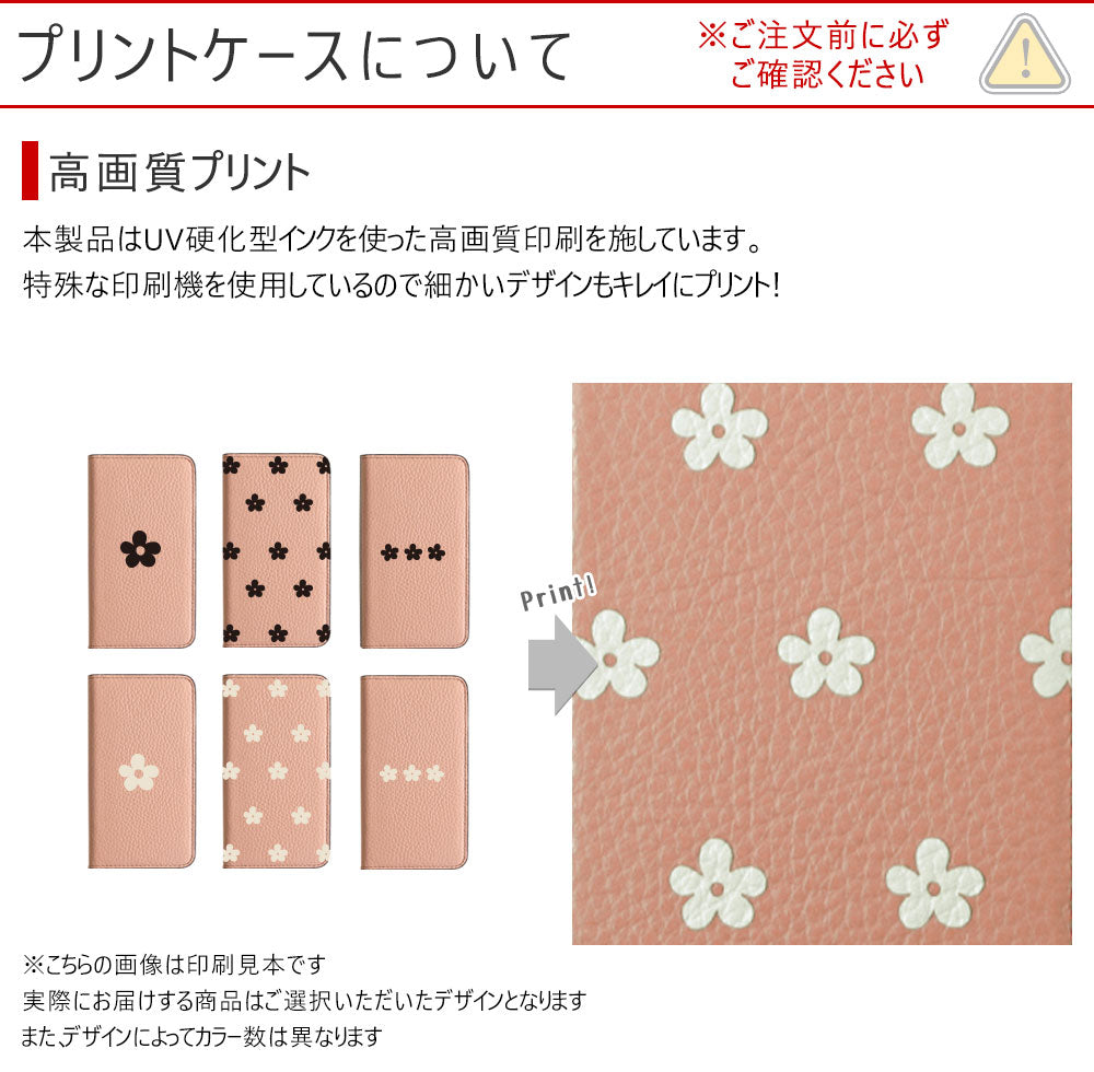 Genuine leather 32 colors Italian shrink leather floral pattern 1 notebook-style case