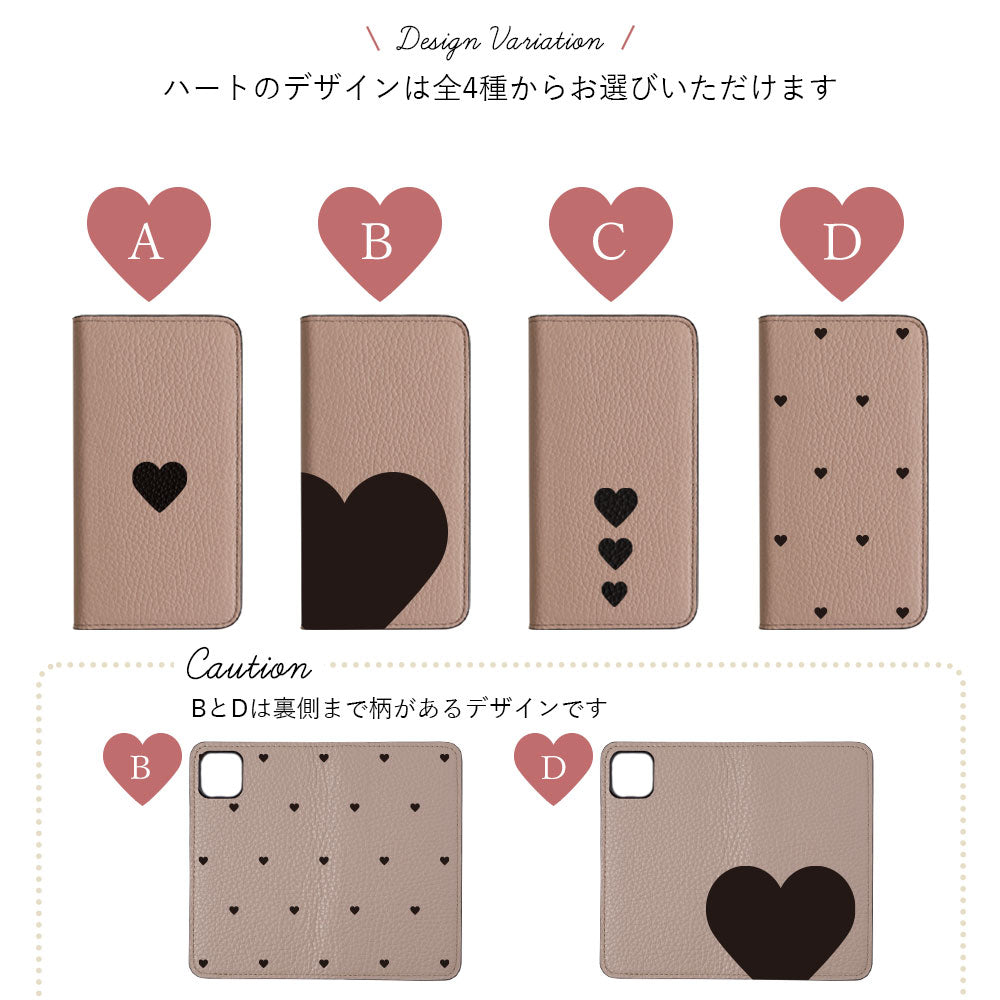 本革 32色 イタリアンシュリンクレザー ハート柄 手帳型ケース Google Pixelシリーズ