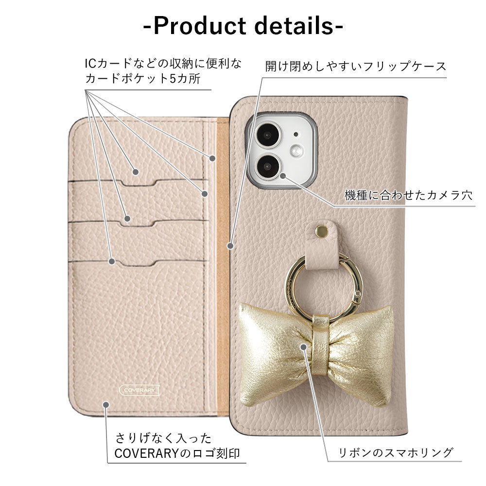 Genuine leather 32 colors Italian shrink leather with padded ribbon smartphone ring flip case Xperia series