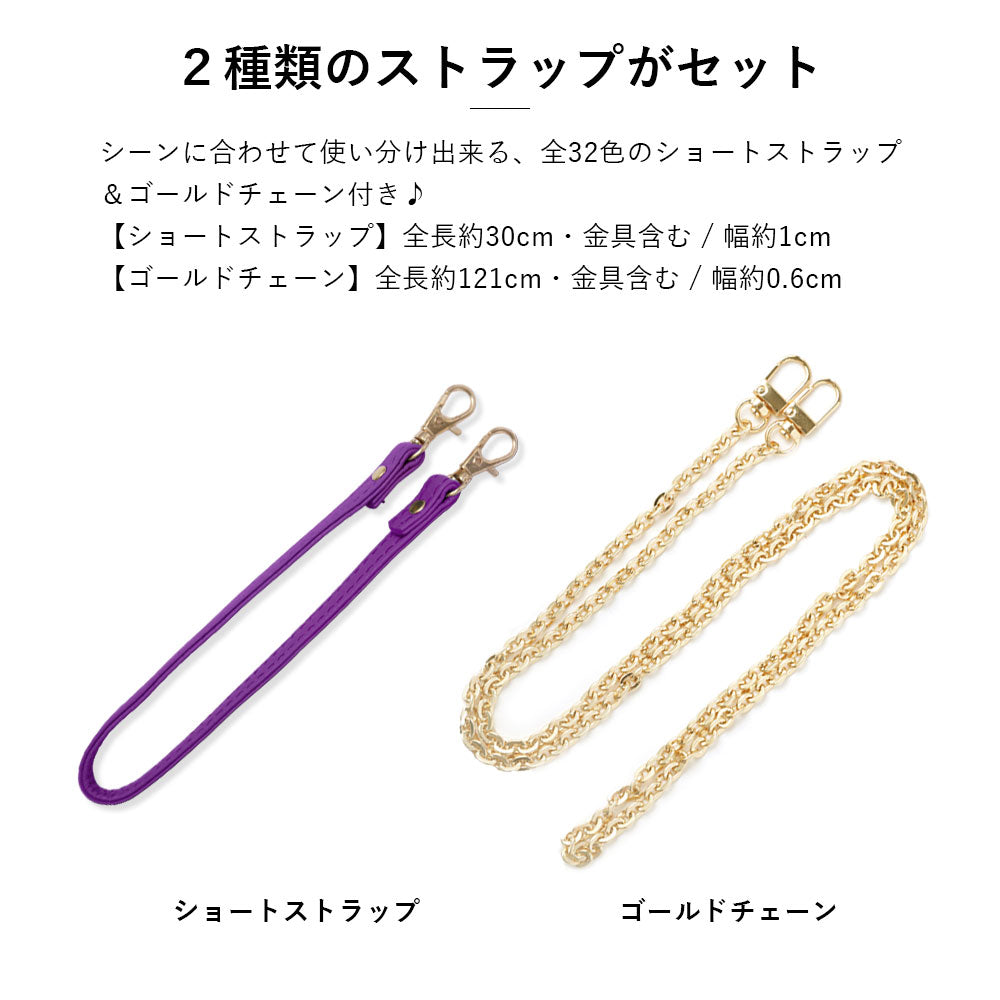 本革 32色 イタリアンシュリンクレザー ショートストラップ＆ゴールドチェーン付き 手帳型ケース（ベルトあり） Galaxyシリーズ