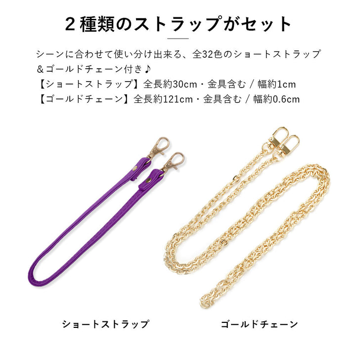 本革 32色 イタリアンシュリンクレザー ショートストラップ＆ゴールドチェーン付き 手帳型ケース（ベルトあり） Galaxyシリーズ