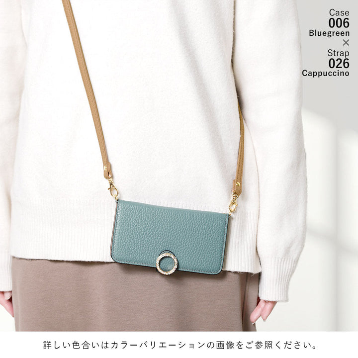 Genuine leather 32 colors Italian shrink leather with shoulder strap round stone deco notebook-style case (with belt) AQUOS series