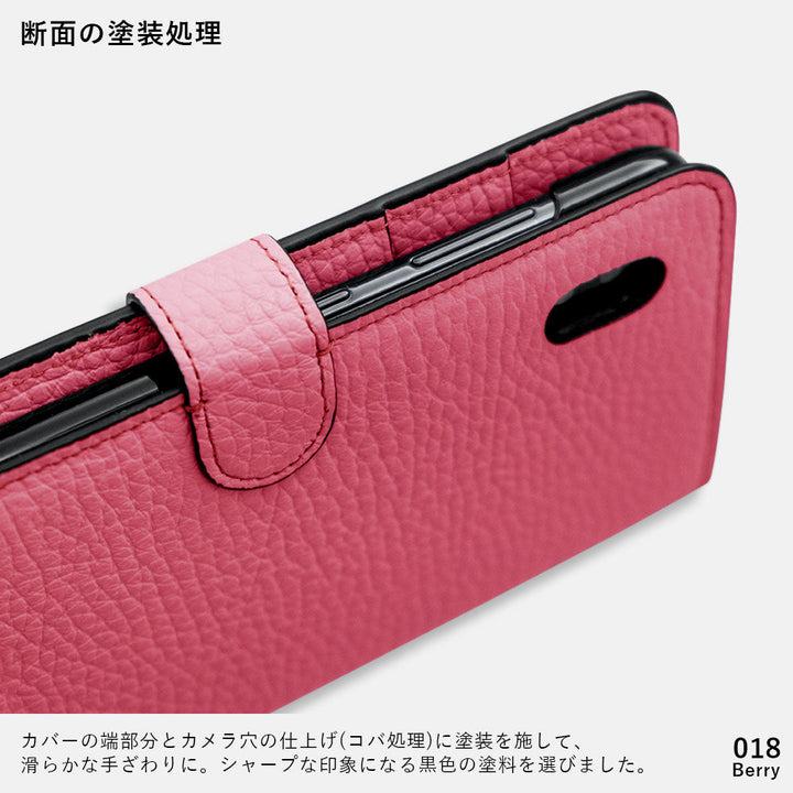 Genuine leather 32 colors Italian shrink leather printed name motif animal pattern charm with shoulder strap notebook-style case (with belt) Google Pixel series