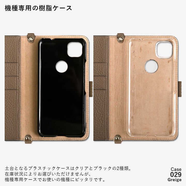 本革 32色 イタリアンシュリンクレザー ショルダーストラップ付き ラウンドストーンデコ 手帳型ケース（ベルトあり）iPhoneシリーズ