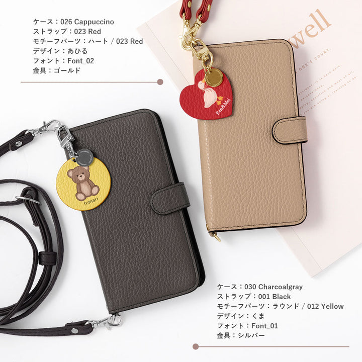 Genuine leather 32 colors Italian shrink leather printed name motif animal pattern charm with shoulder strap notebook-style case (with belt) for iPhone series