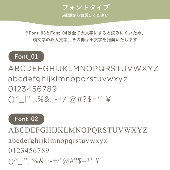 Genuine leather, 32 colors, Italian shrink leather, printed name, motif animal pattern charm, with shoulder strap, notebook-style case (with belt)