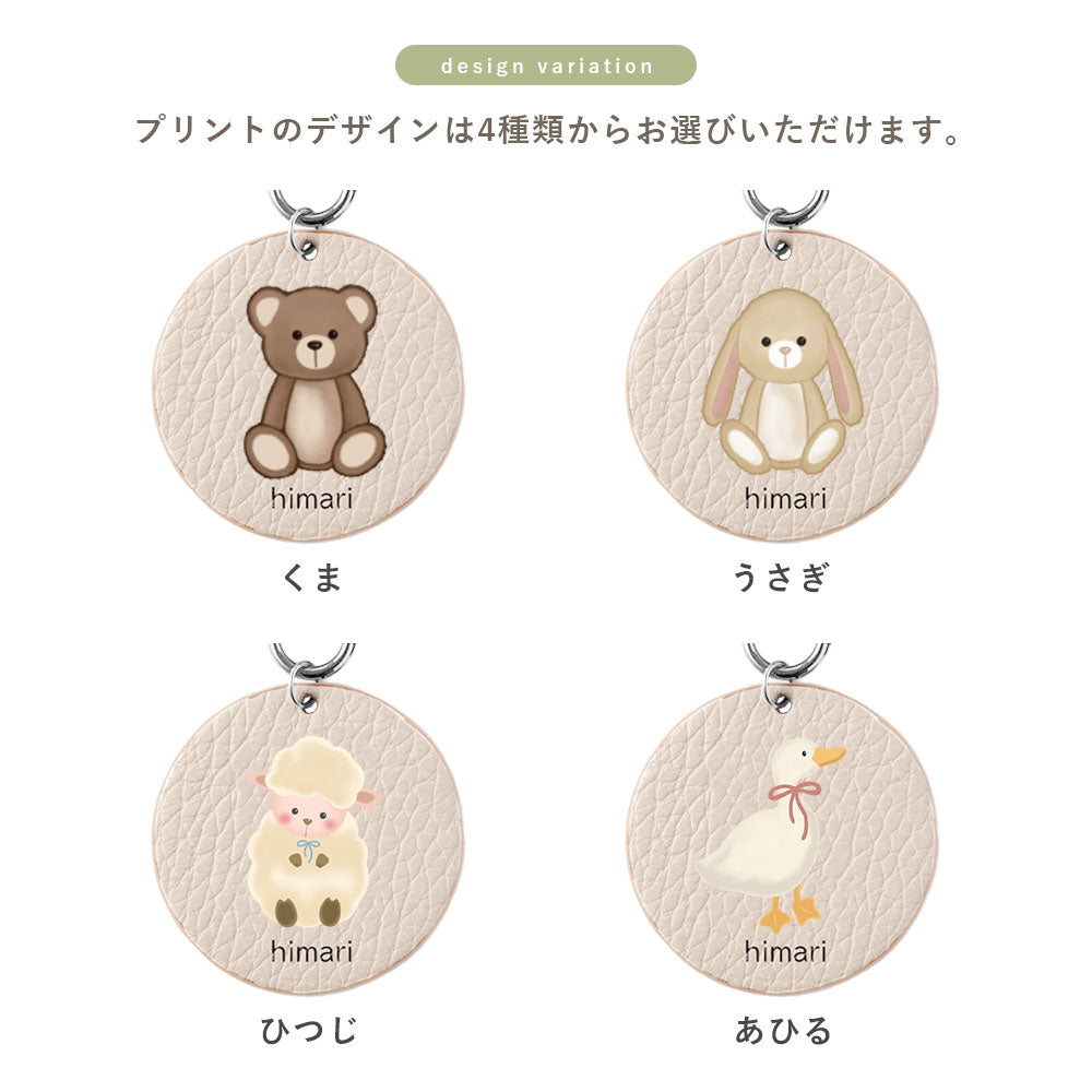 Genuine leather 32 colors Italian shrink leather printed name motif animal pattern charm with shoulder strap notebook-style case (with belt) for iPhone series