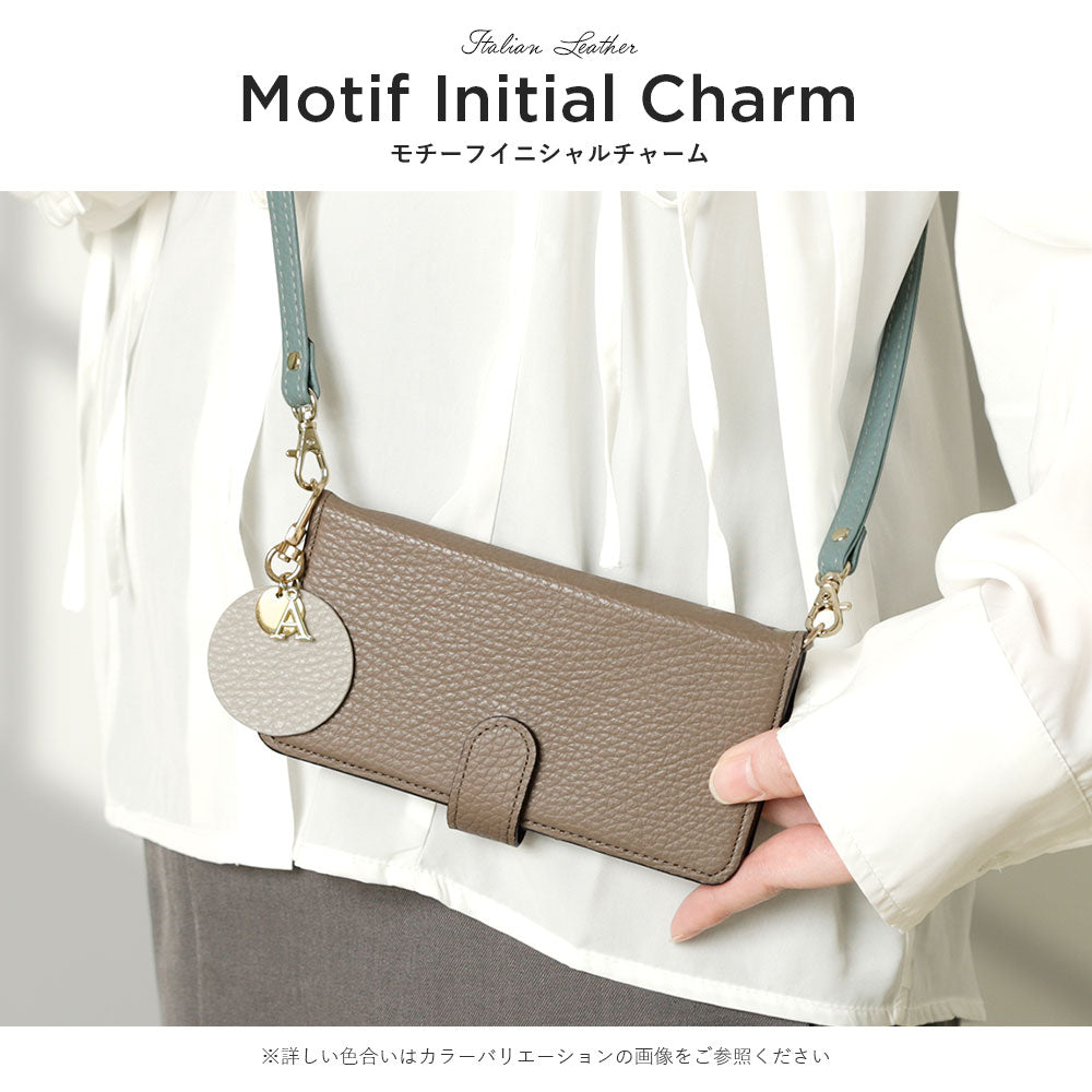 Genuine leather 32 colors Italian shrink leather motif initial charm with shoulder strap notebook-style case (with belt)