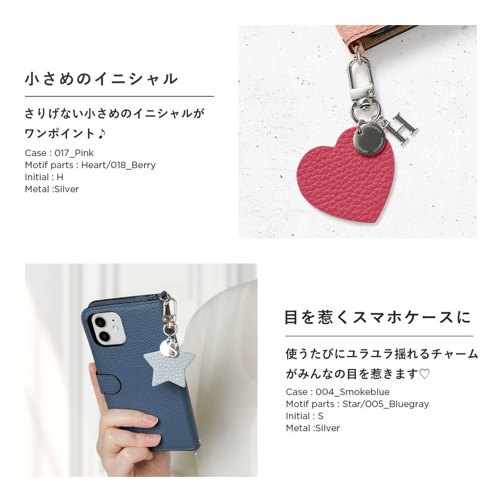 Genuine leather 32 colors Italian shrink leather motif initial charm with shoulder strap notebook-style case (with belt) AQUOS series