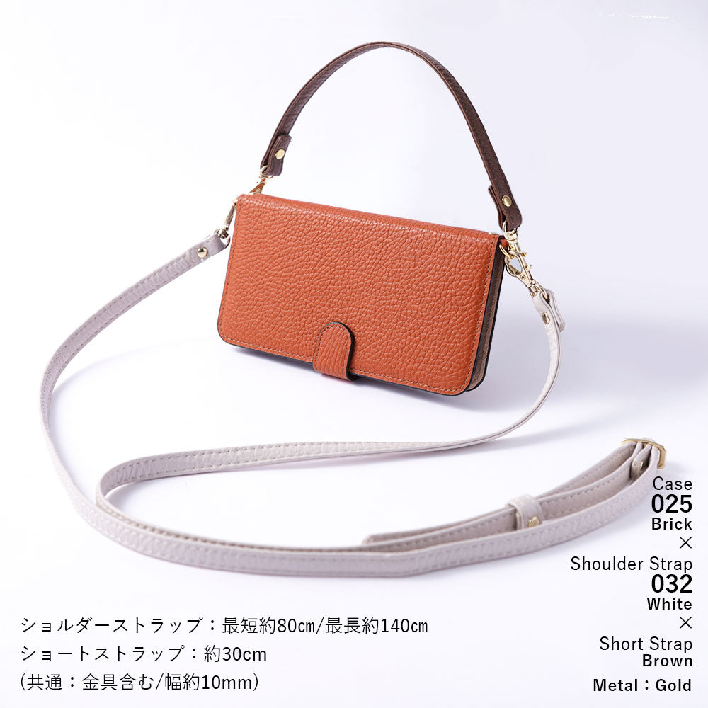 Genuine leather 32 colors Italian shrink leather short & shoulder strap included notebook-style case (with belt) Galaxy series