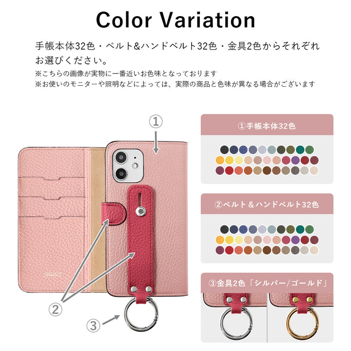 Ceinture bicolore en cuir italien grainé 32 couleurs véritable cuir avec poignée, étui portefeuille (avec ceinture) pour la série Xperia