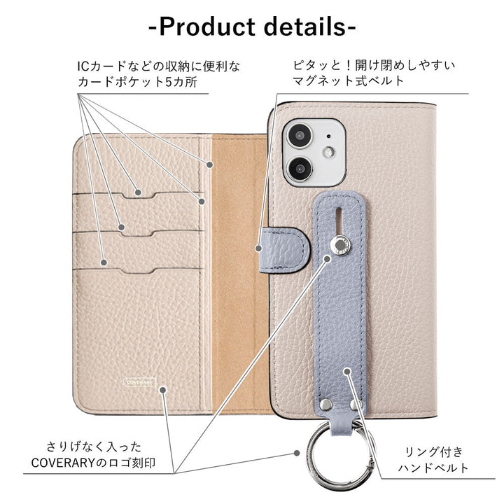 Ceinture bicolore en cuir italien grainé 32 couleurs véritable cuir avec poignée, étui portefeuille (avec ceinture) pour la série Xperia