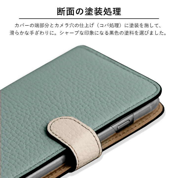 本革 32色 イタリアンシュリンクレザー ベルトバイカラー ハンドベルト付き 手帳型ケース（ベルトあり）iPhoneシリーズ