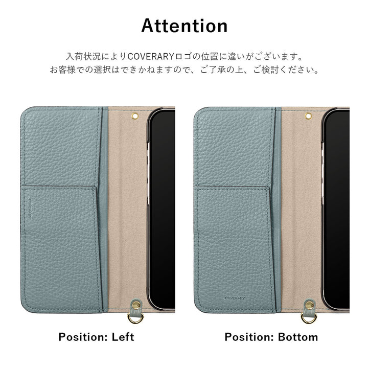 本革 イタリアンシュリンクレザー スタンド機能 手帳型ケース（ベルトあり）