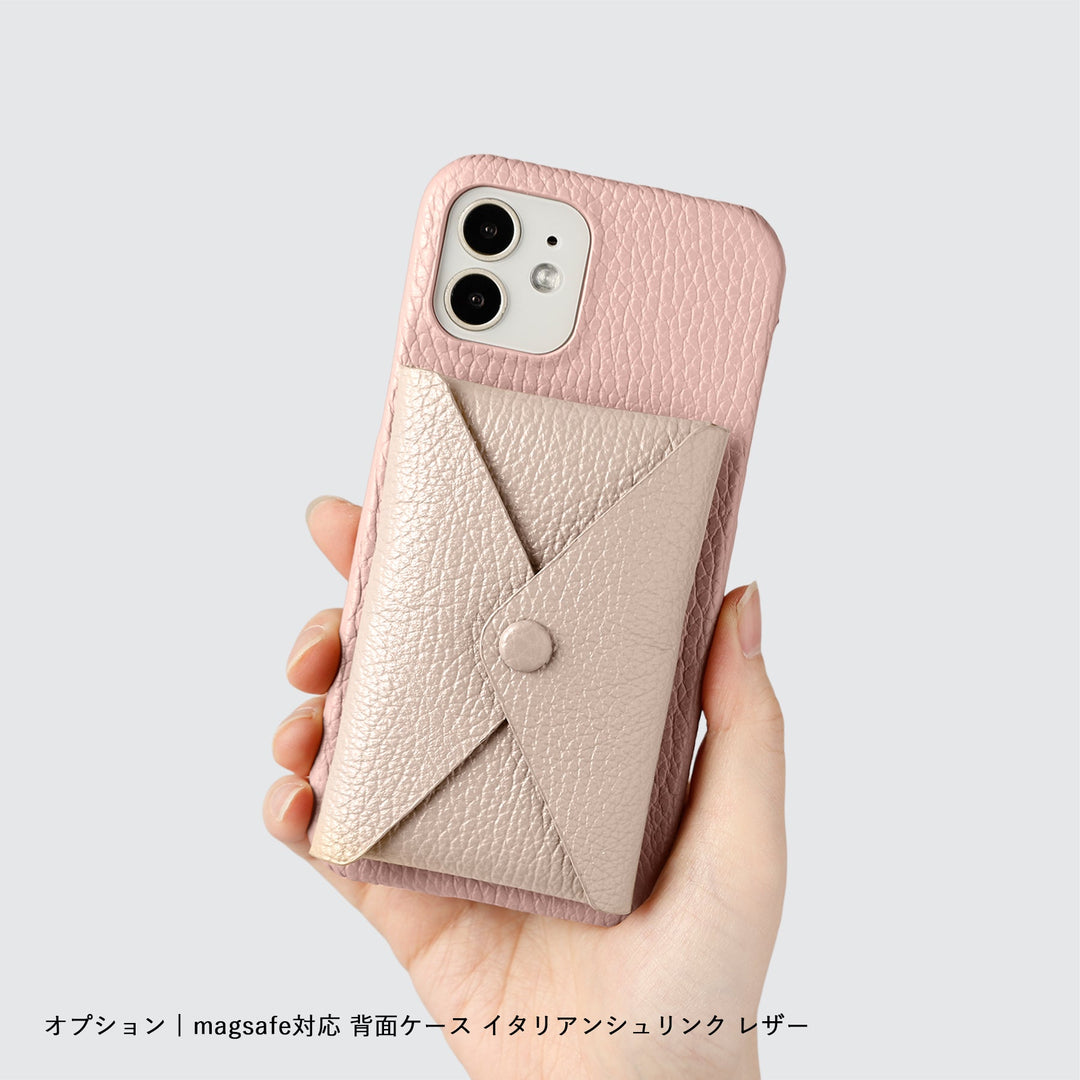 Genuine leather pocket with flap (single item) for MagSafe-compatible leather cases | 32 colors Italian shrink leather