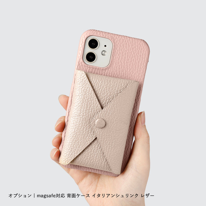 Genuine leather pocket with flap (single item) for MagSafe-compatible leather cases | 32 colors Italian shrink leather