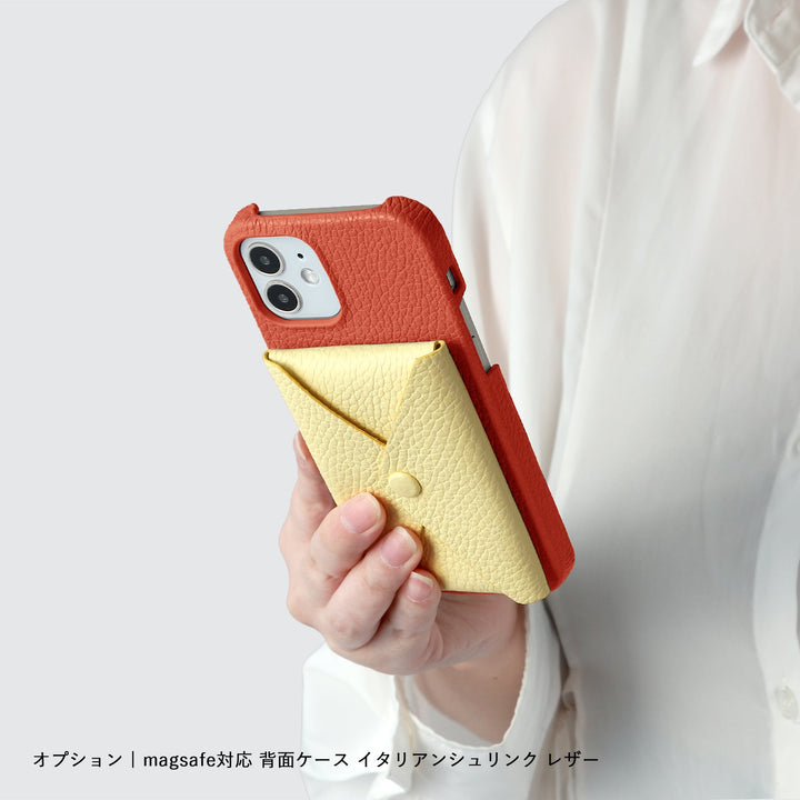 Genuine leather pocket with flap (single item) for MagSafe-compatible leather cases | 32 colors Italian shrink leather