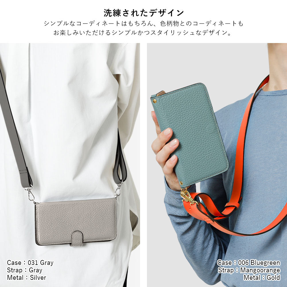 Genuine leather 32 colors Italian shrink leather wide shoulder strap included notebook-style case (with belt) Galaxy series