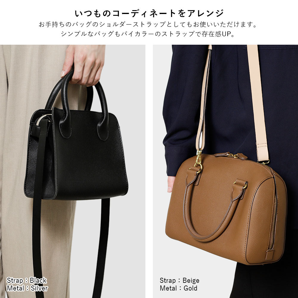 Genuine leather 32 colors Italian shrink leather wide shoulder strap included notebook-style case (with belt) Galaxy series