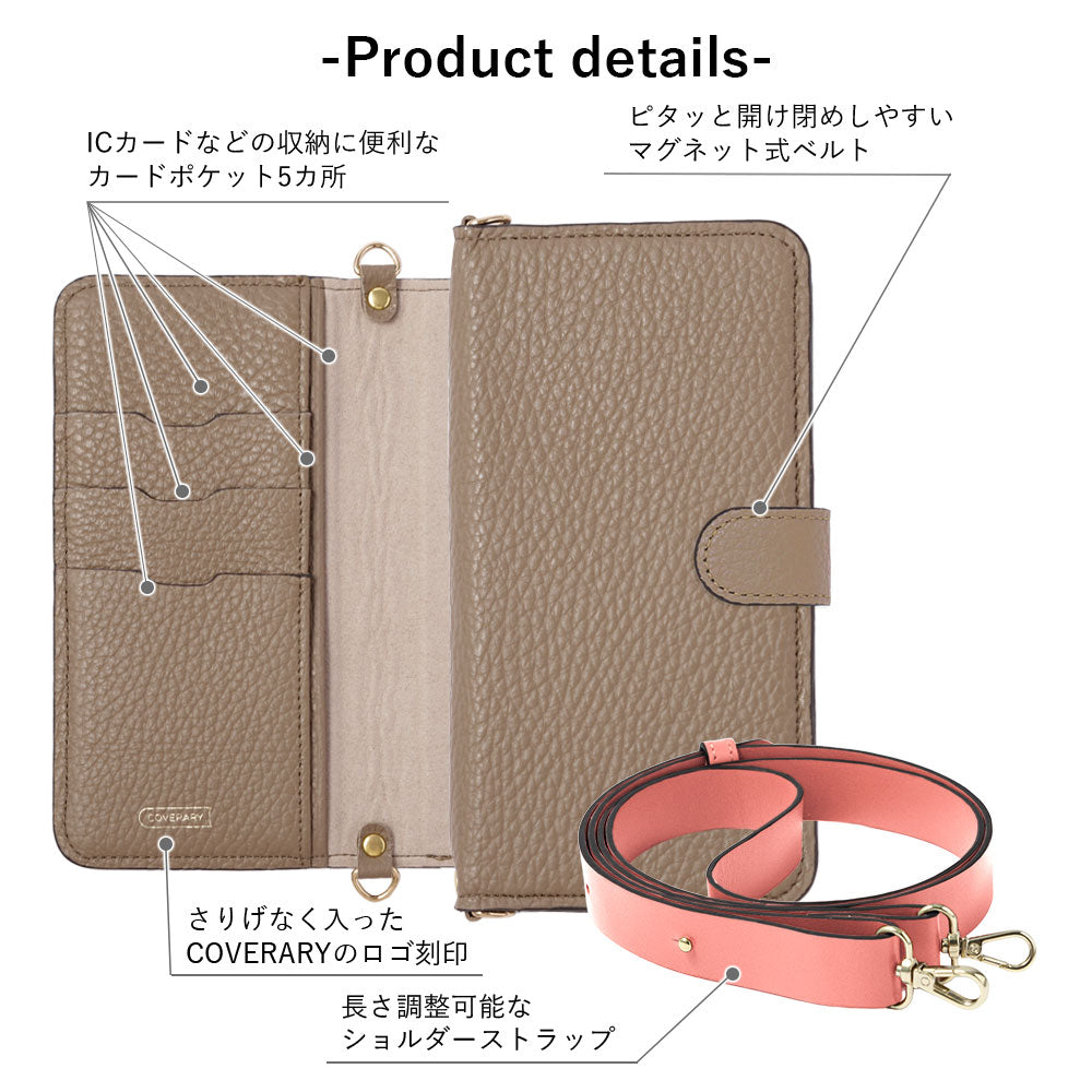 Genuine leather 32 colors Italian shrink leather wide shoulder strap included notebook-style case (with belt) Galaxy series