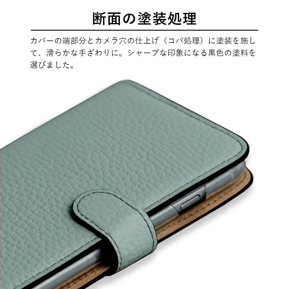 Genuine leather 32 colors Italian shrink leather wide shoulder strap included notebook-style case (with belt) Galaxy series