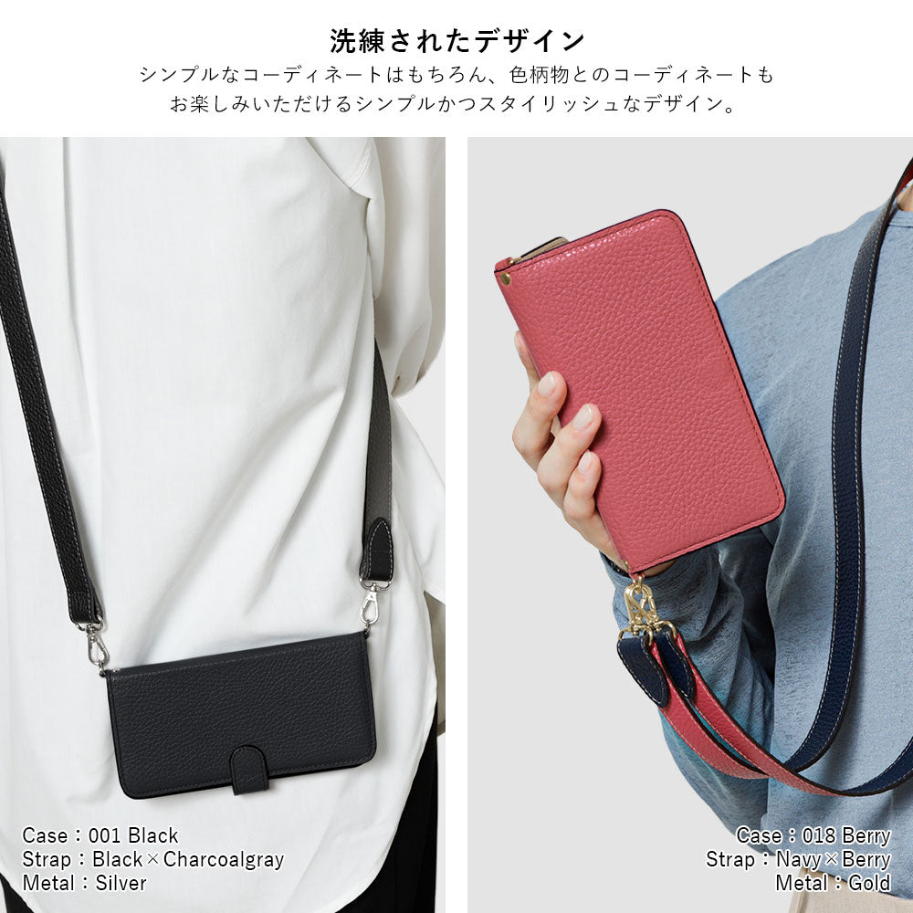 Genuine leather 32 colors Italian shrink leather bicolor wide shoulder strap included notebook-style case (with belt)