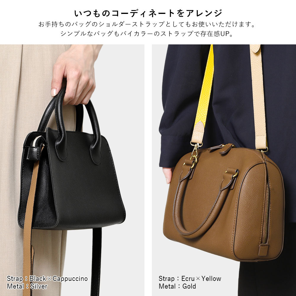 Genuine leather 32 colors Italian shrink leather bicolor wide shoulder strap included notebook-style case (with belt)