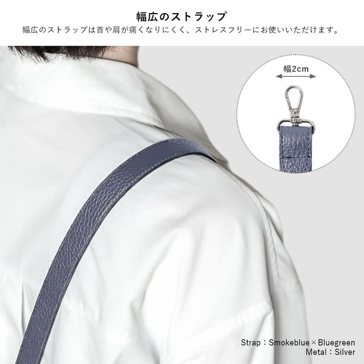 Genuine leather 32 colors Italian shrink leather bicolor wide shoulder strap included notebook-style case (with belt)