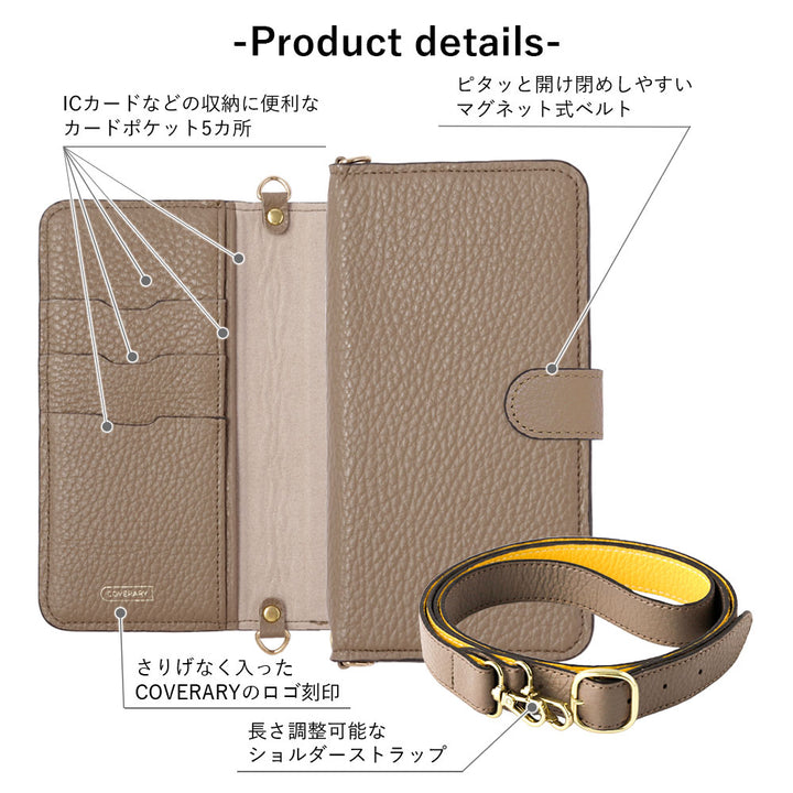 Genuine leather 32 colors Italian shrink leather bicolor wide shoulder strap included notebook-style case (with belt)