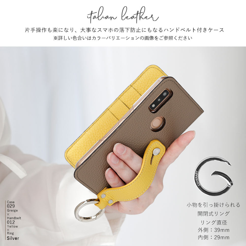 Genuine leather 32 colors Italian shrink leather bicolor hand belt attached notebook-style case AQUOS series