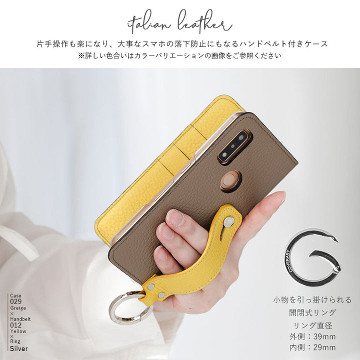 Genuine leather 32 colors Italian shrink leather bicolor hand belt attached notebook-style case iPhone series