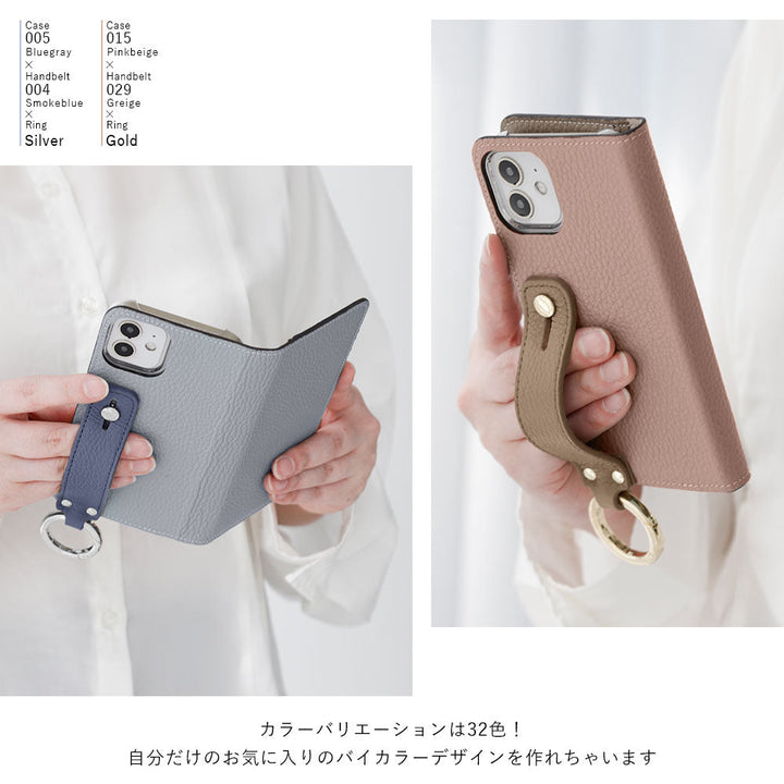 Genuine leather 32 colors Italian shrink leather bicolor hand belt attached notebook-style case AQUOS series