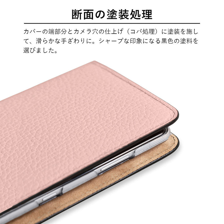 Genuine leather 32 colors Italian shrink leather bicolor hand belt attached notebook-style case AQUOS series