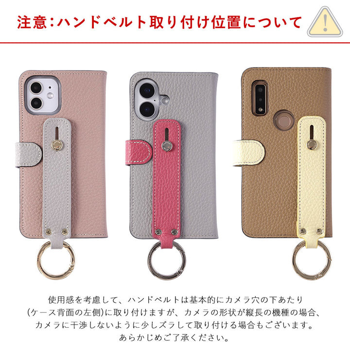 本革 32色 イタリアンシュリンクレザー ベルトバイカラー ハンドベルト付き 手帳型ケース（ベルトあり）