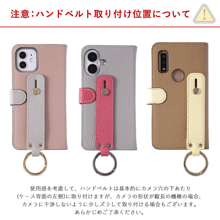 本革 32色 イタリアンシュリンクレザー ベルトバイカラー ハンドベルト付き 手帳型ケース（ベルトあり）Galaxyシリーズ