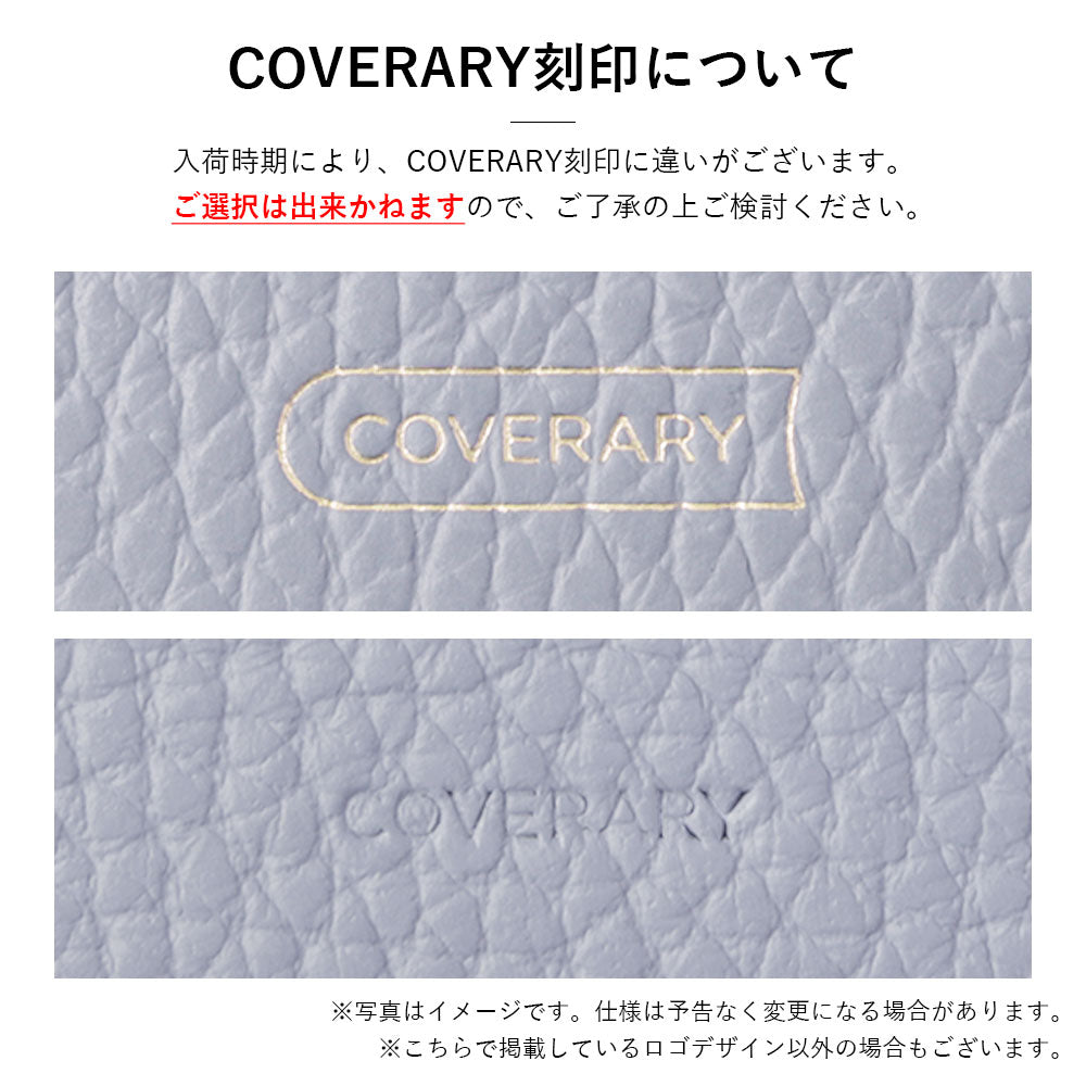 Genuine leather 32 colors Italian shrink leather flower motif notebook-style case (with belt) AQUOS series