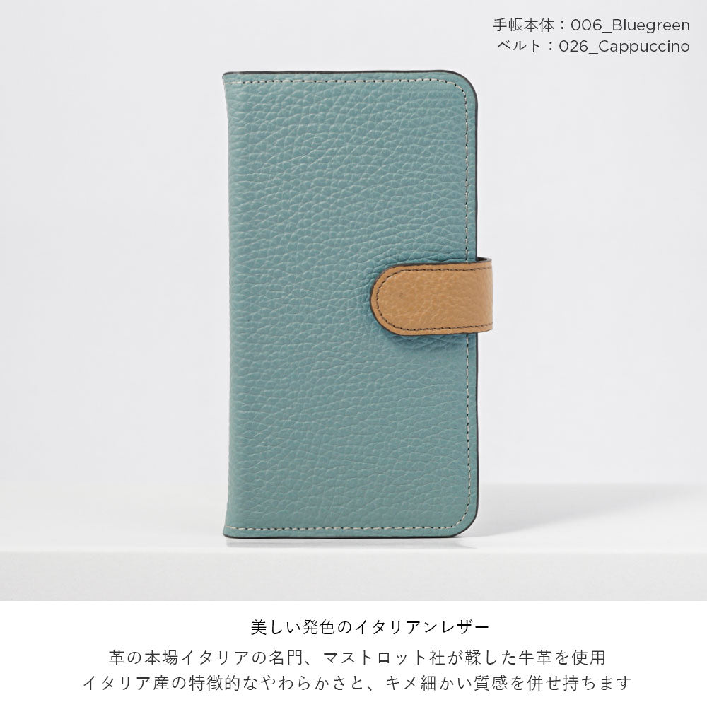 本革 32色 イタリアンシュリンクレザー ベルトバイカラー 手帳型ケース（ベルトあり）Galaxyシリーズ