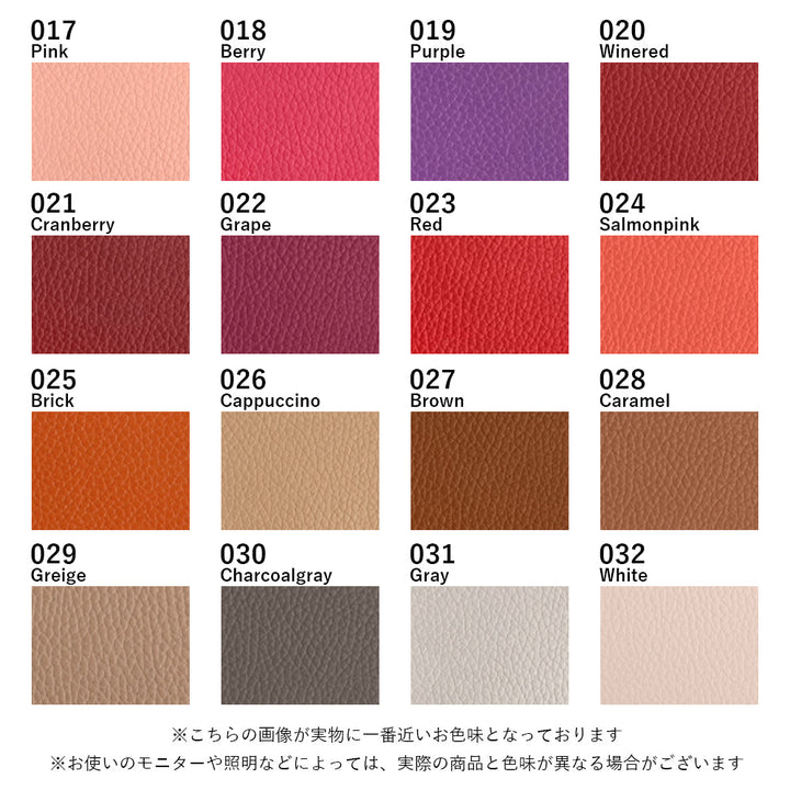 本革 32色 イタリアンシュリンクレザー ベルトバイカラー 手帳型ケース（ベルトあり）Galaxyシリーズ