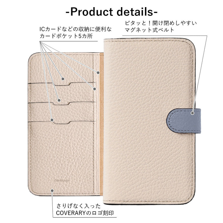 本革 32色 イタリアンシュリンクレザー ベルトバイカラー 手帳型ケース（ベルトあり）Galaxyシリーズ