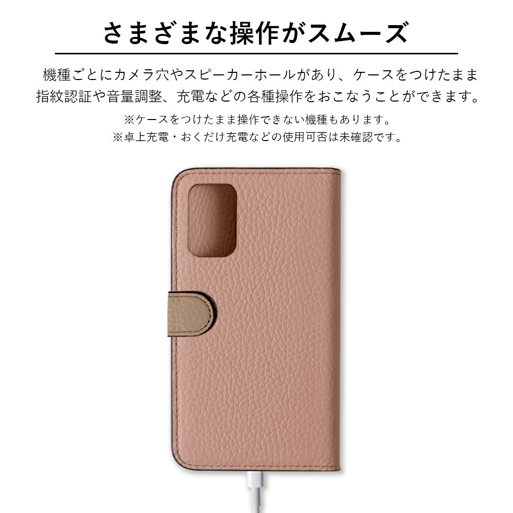 本革 32色 イタリアンシュリンクレザー ベルトバイカラー 手帳型ケース（ベルトあり）Galaxyシリーズ