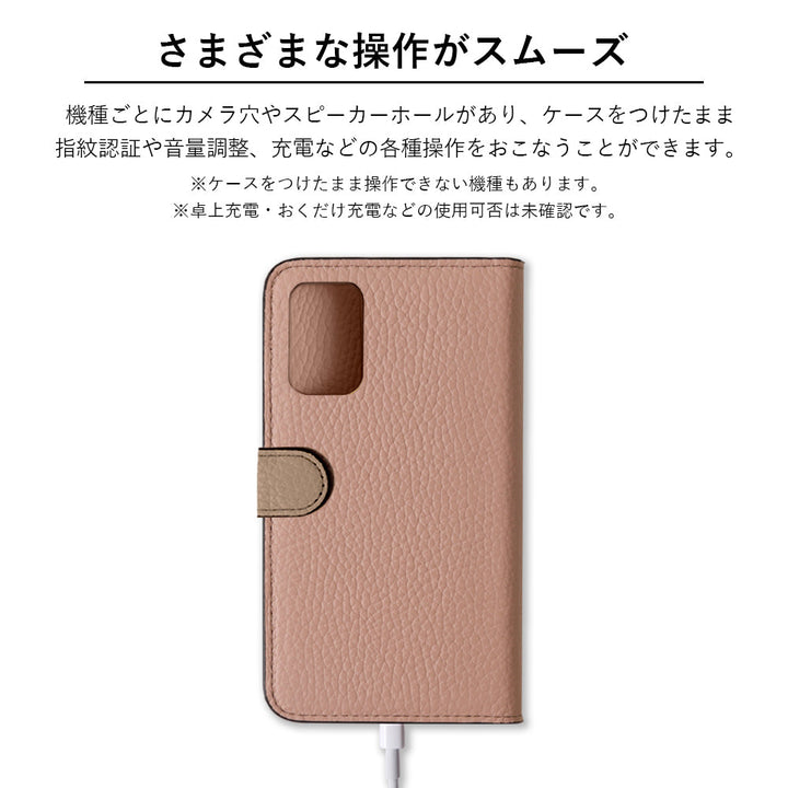 本革 32色 イタリアンシュリンクレザー ベルトバイカラー 手帳型ケース（ベルトあり）Galaxyシリーズ